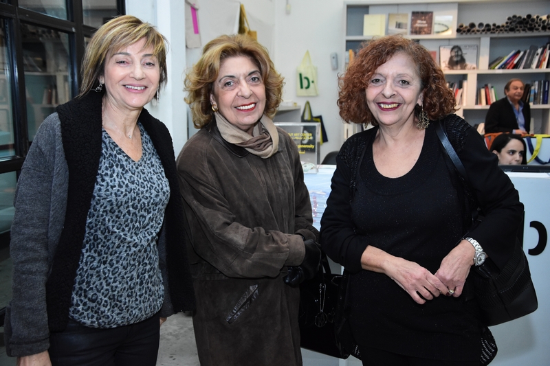 Launch of the latest issue of PICTORAM